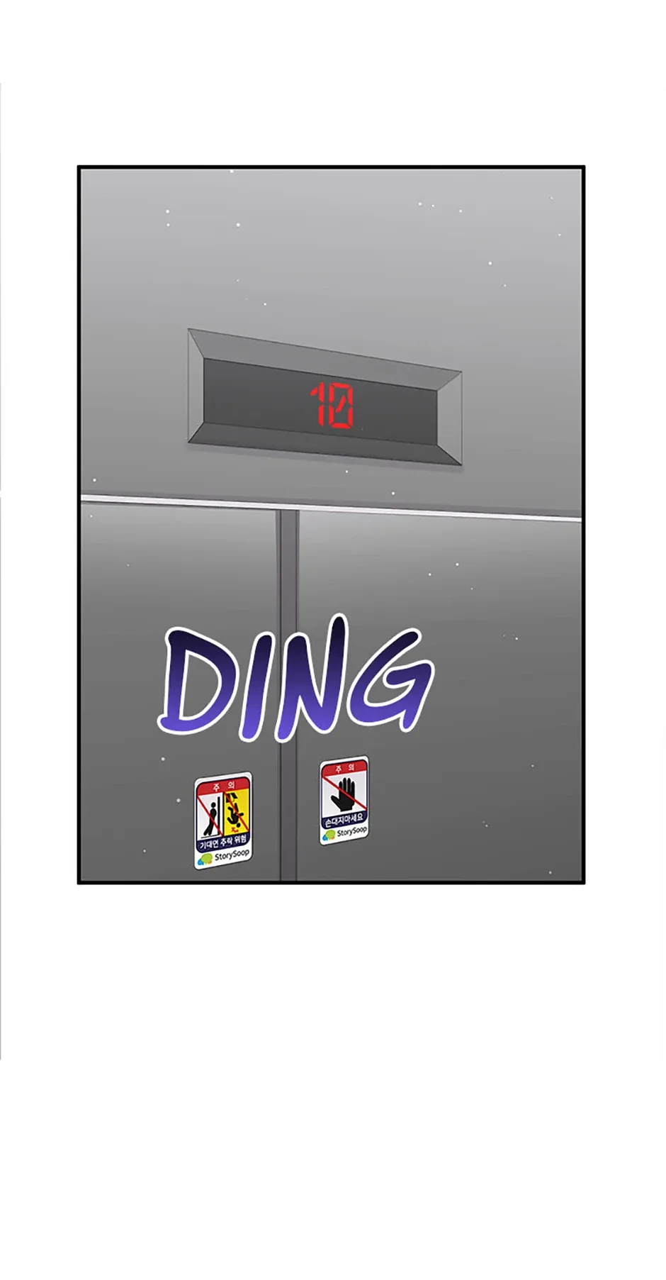 Flee if You Can’t Avoid It Chapter 56 page 64