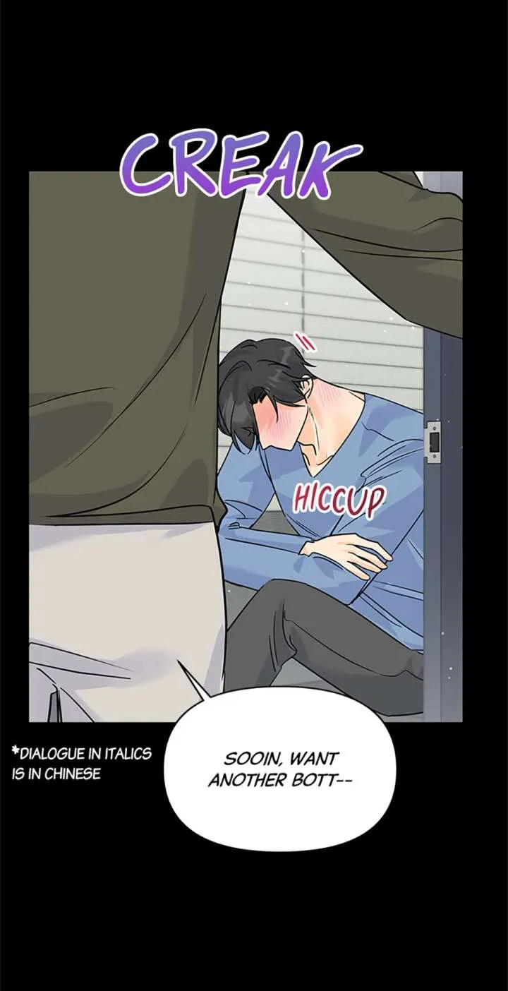 Flee if You Can’t Avoid It Chapter 63 page 4