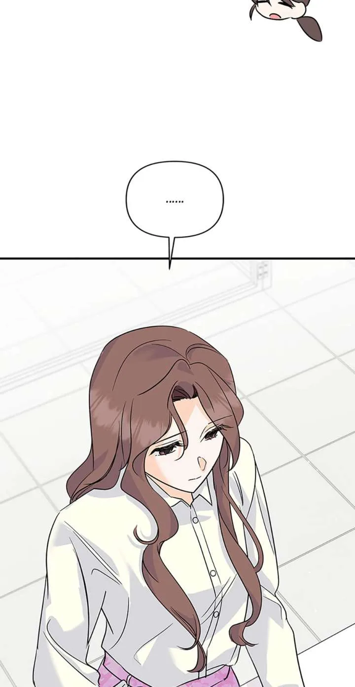 Flee if You Can’t Avoid It Chapter 66 page 17