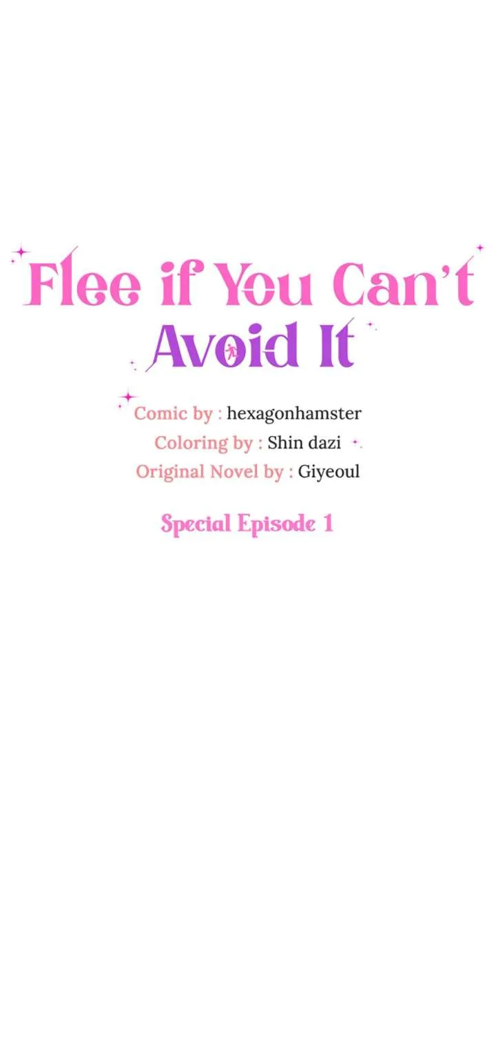 Flee if You Can’t Avoid It Chapter 66 page 37