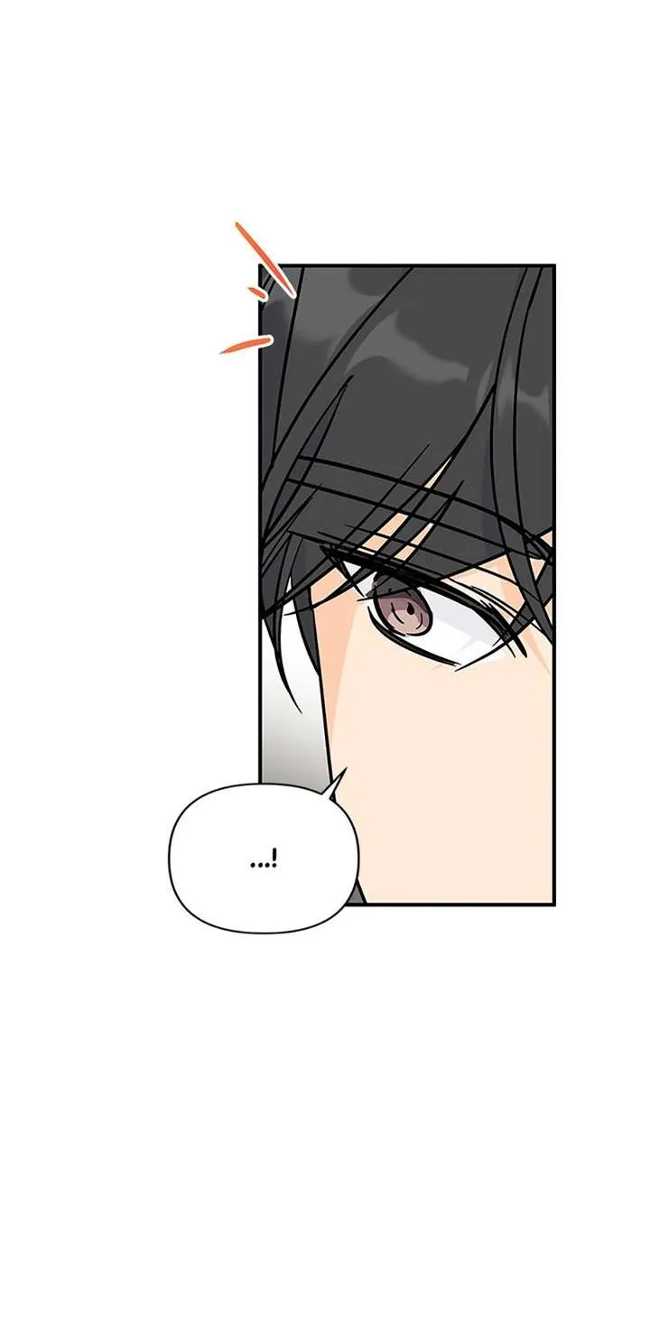 Flee if You Can’t Avoid It Chapter 69 page 12