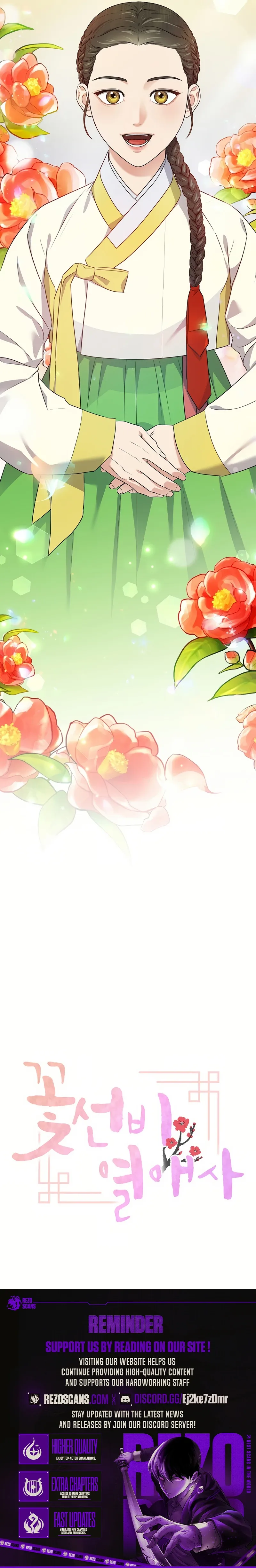 Flower Scholar’s Love Story Chapter 0 page 9