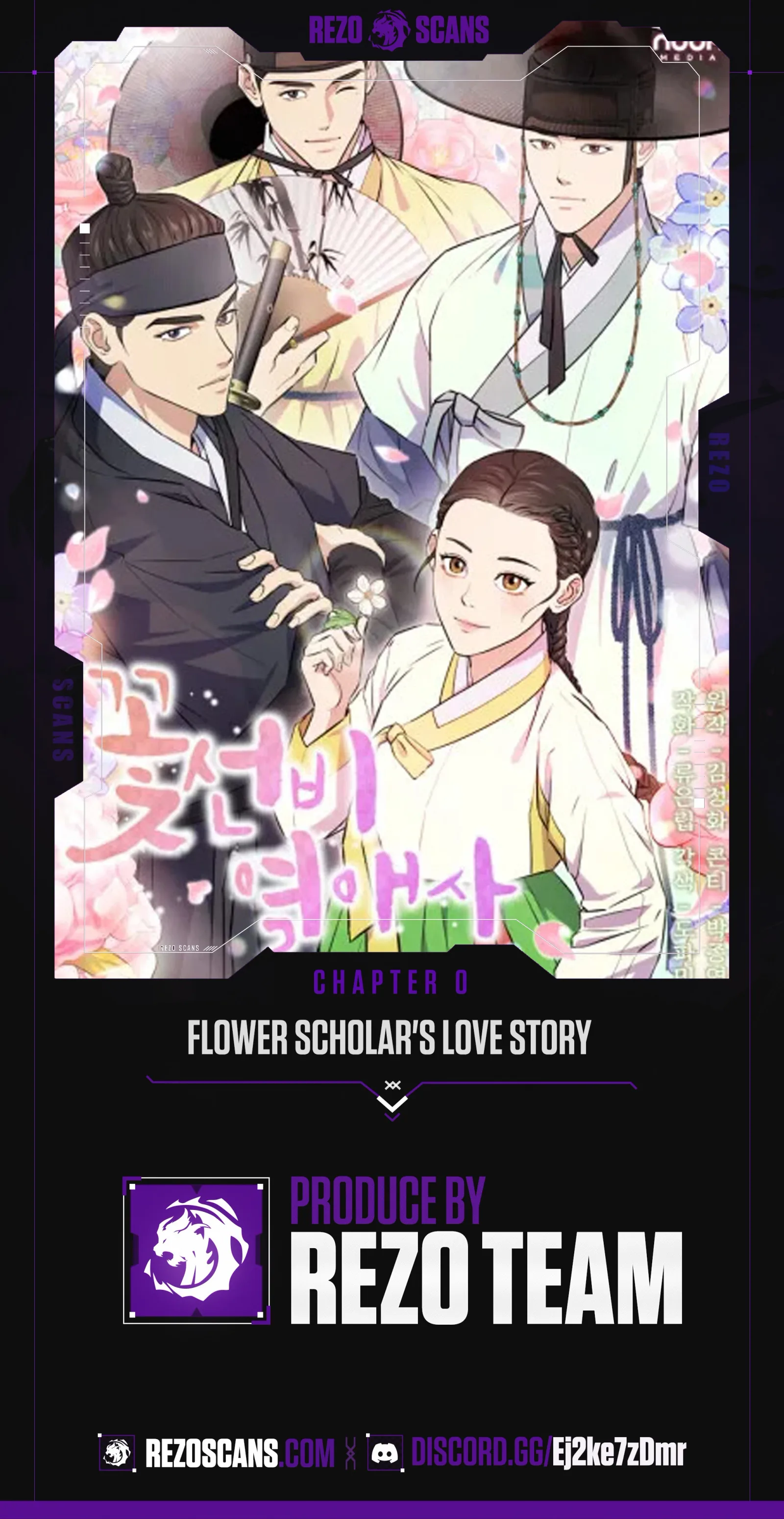 Flower Scholar’s Love Story Chapter 0 page 2