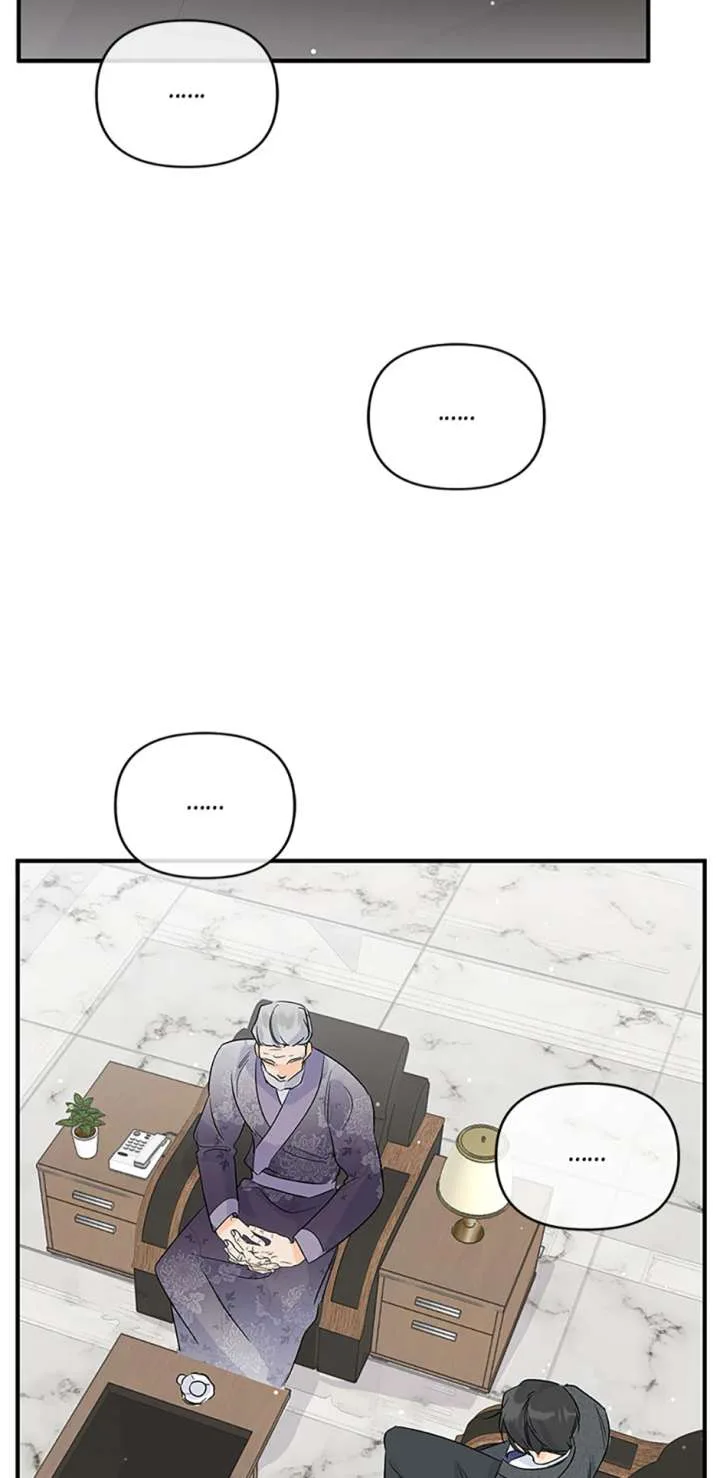 Flee if You Can’t Avoid It Chapter 68 page 68