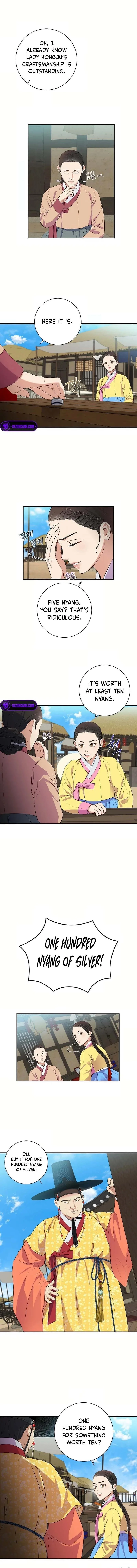 Flower Scholar’s Love Story Chapter 5 page 9