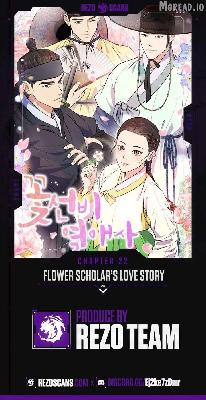 Flower Scholar’s Love Story Chapter 22 page 1