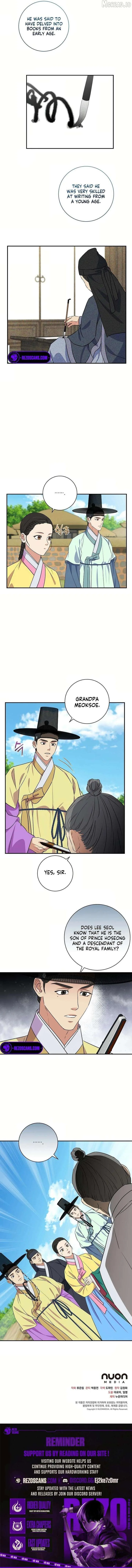 Flower Scholar’s Love Story Chapter 23 page 9