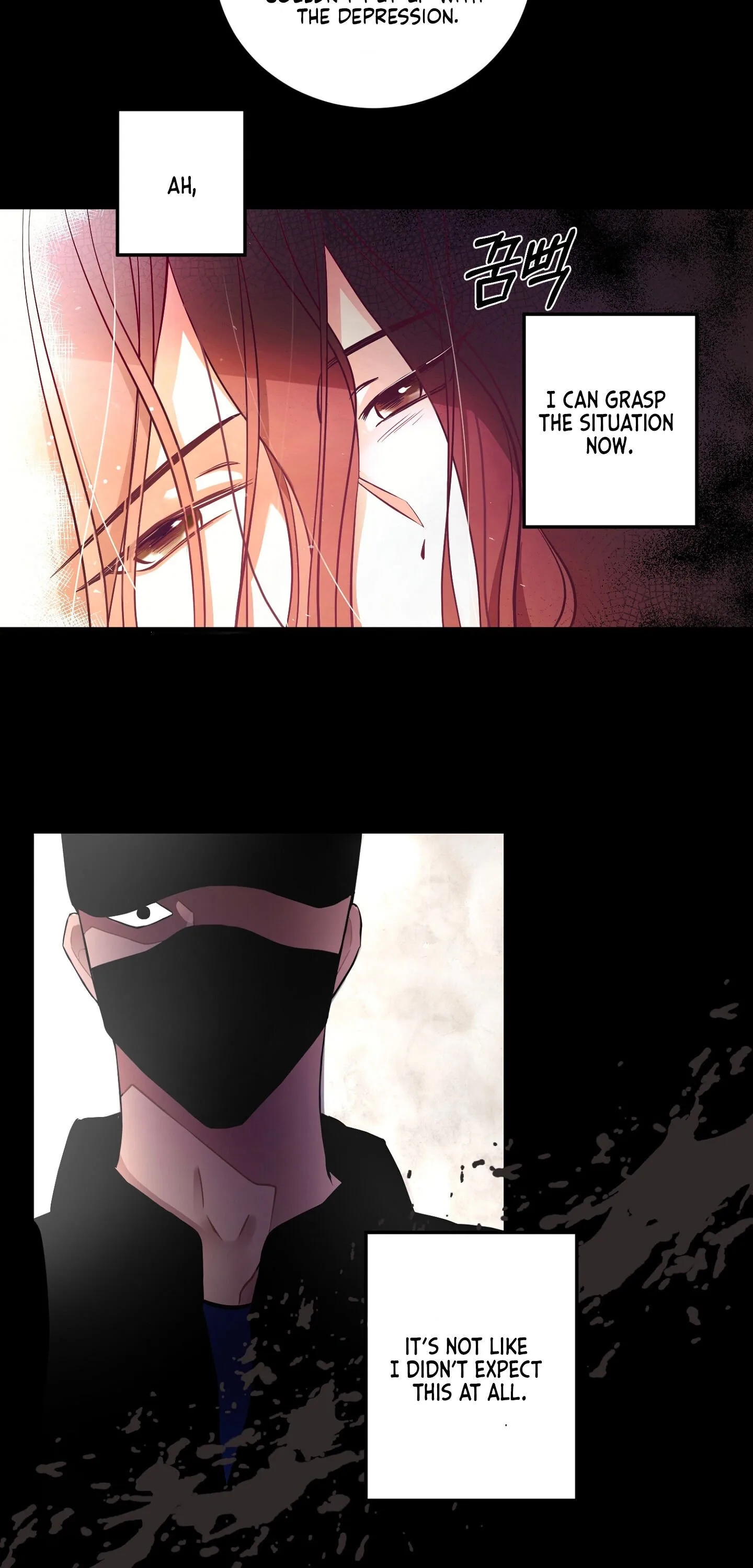 Flowers Are Flowers, Leaves Are Leaves Chapter 1 page 13