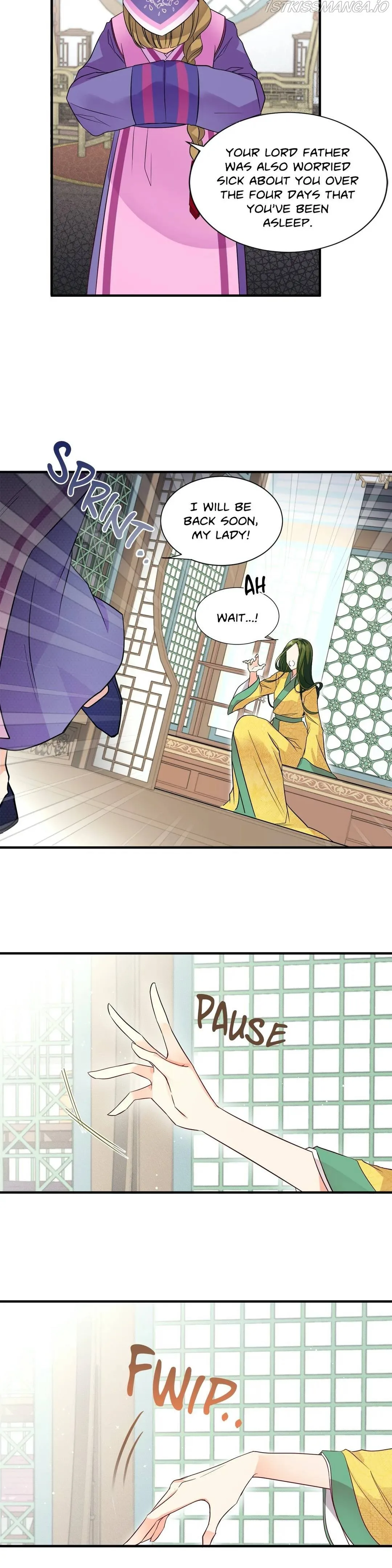 Flowers Are Flowers, Leaves Are Leaves Chapter 2 page 6