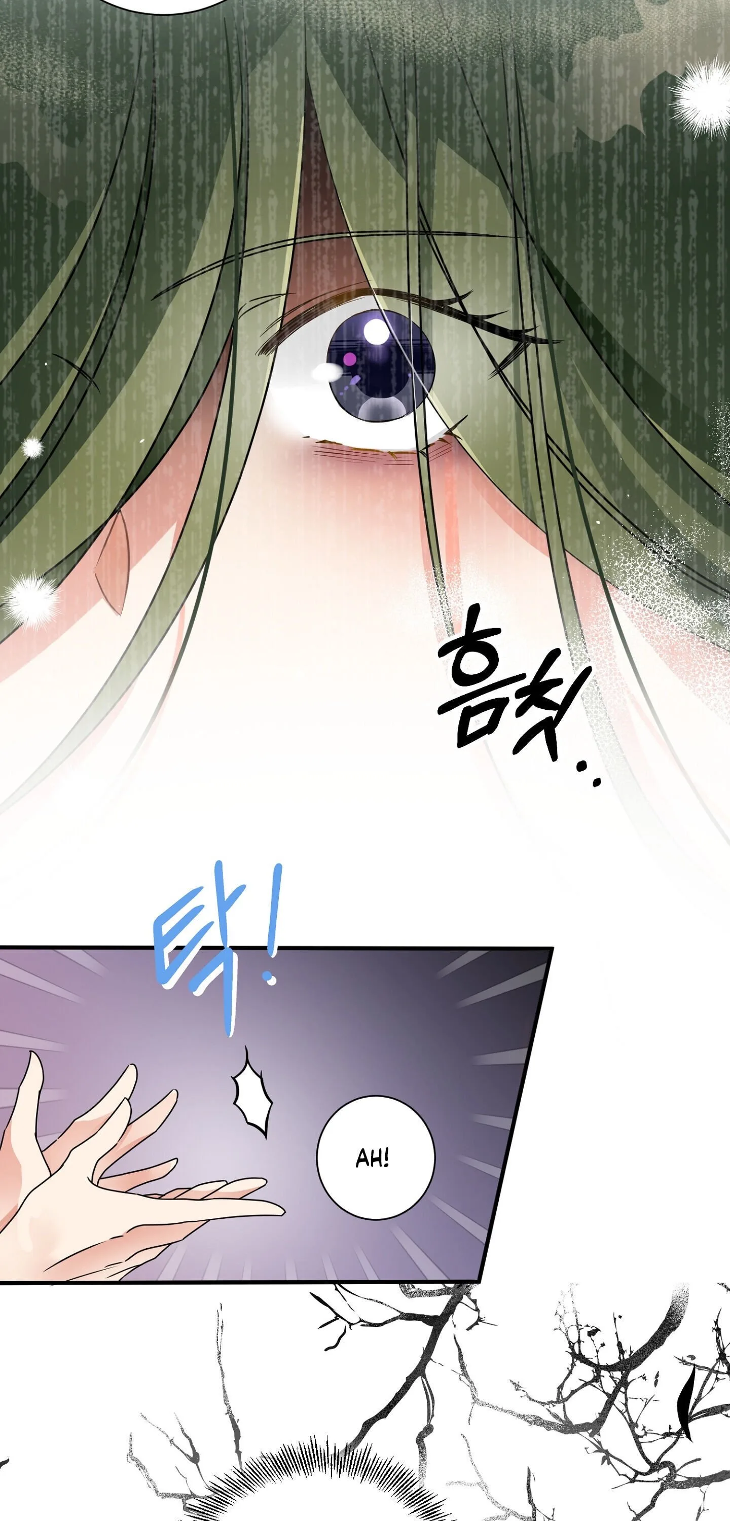 Flowers Are Flowers, Leaves Are Leaves Chapter 1 page 37