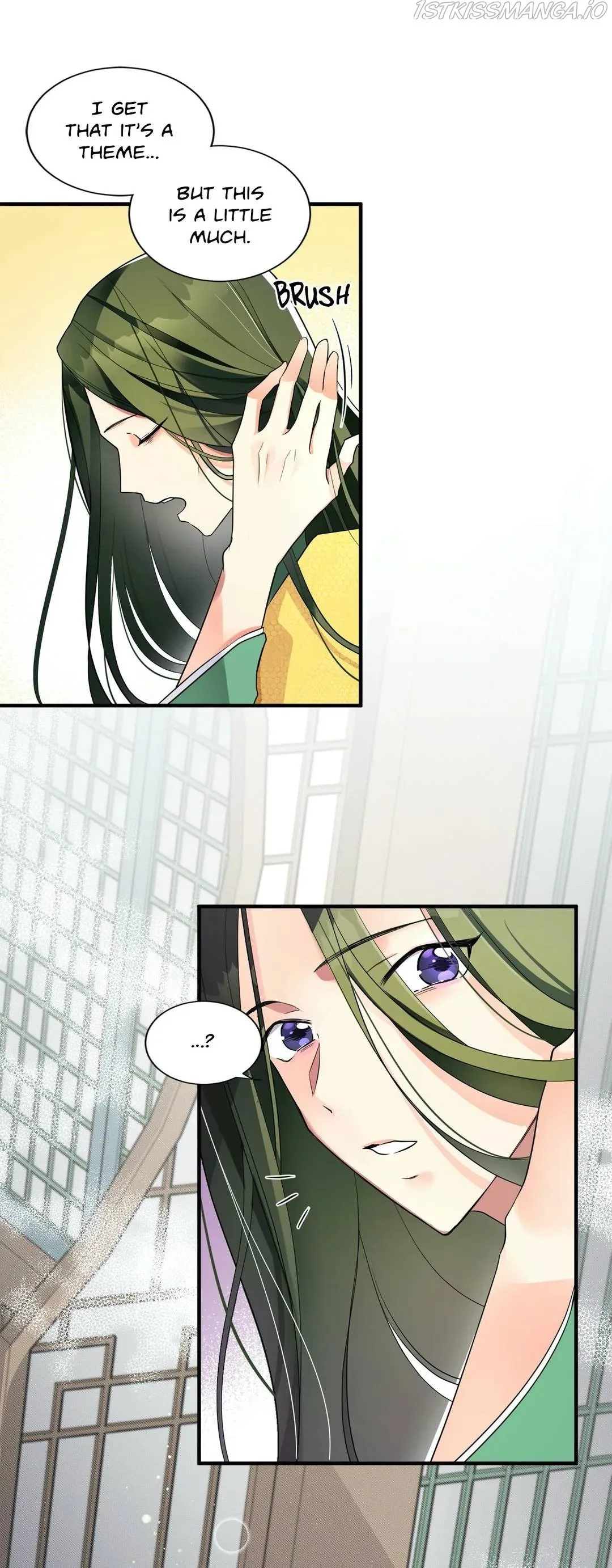Flowers Are Flowers, Leaves Are Leaves Chapter 2 page 7