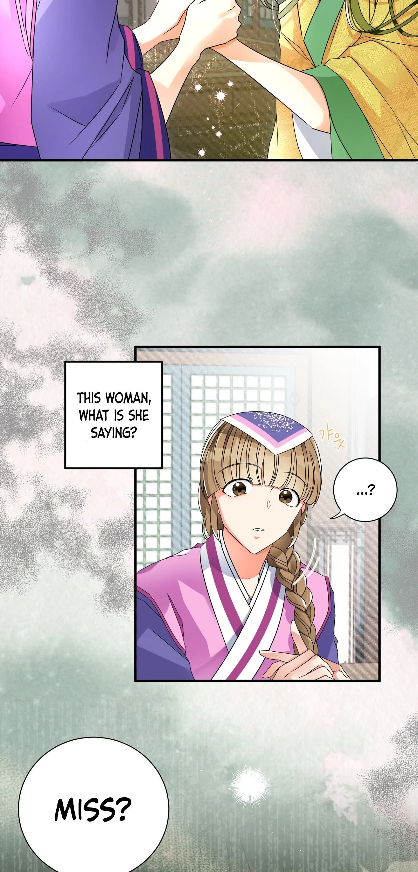 Flowers Are Flowers, Leaves Are Leaves Chapter 1 page 36
