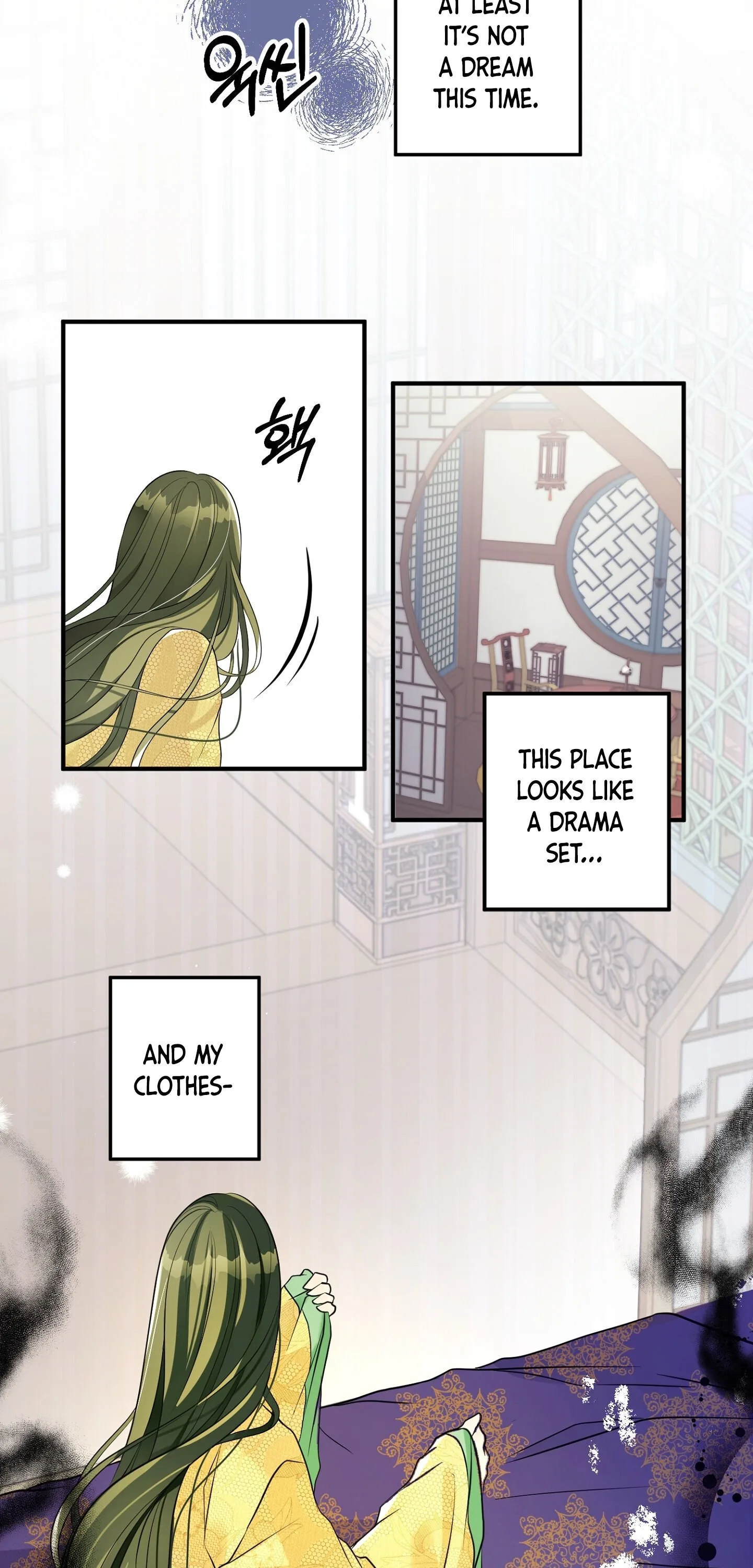 Flowers Are Flowers, Leaves Are Leaves Chapter 1 page 28