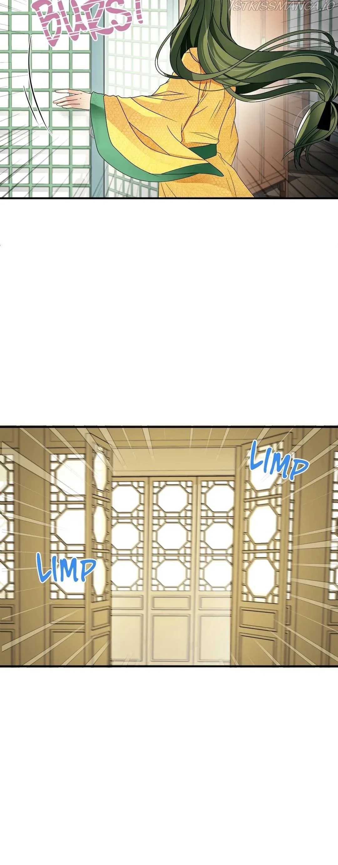 Flowers Are Flowers, Leaves Are Leaves Chapter 2 page 11