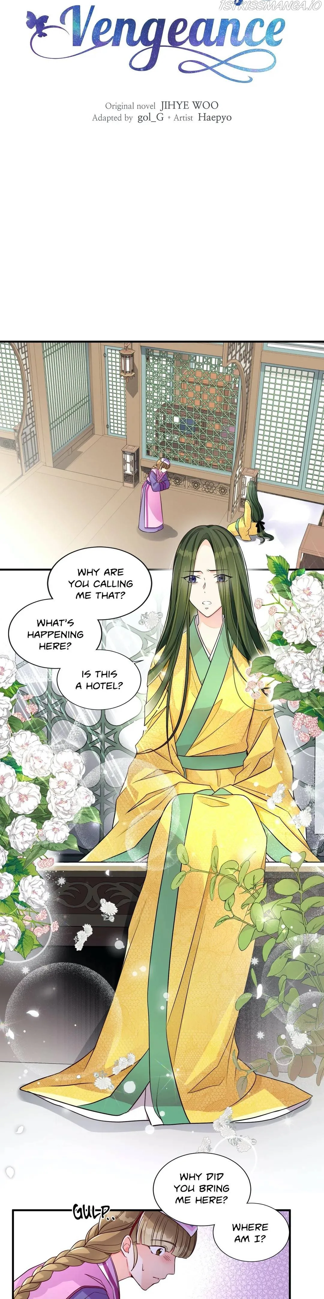 Flowers Are Flowers, Leaves Are Leaves Chapter 2 page 4