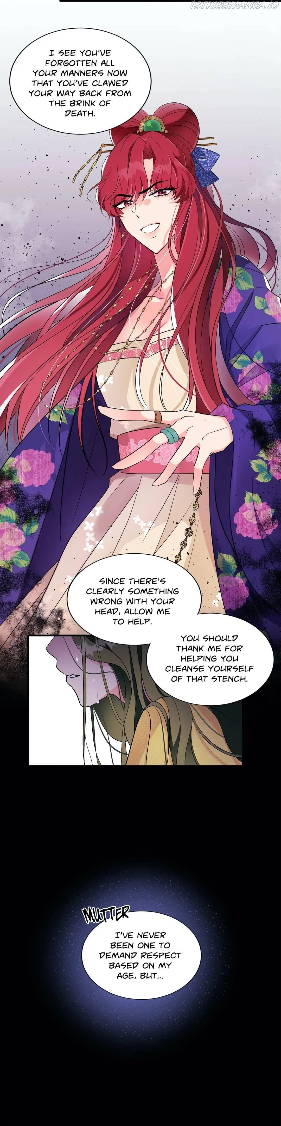 Flowers Are Flowers, Leaves Are Leaves Chapter 2 page 21