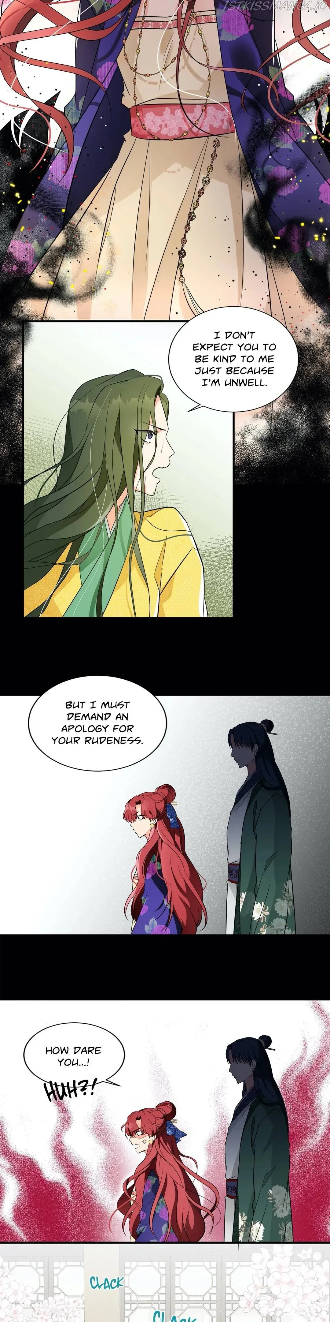 Flowers Are Flowers, Leaves Are Leaves Chapter 2 page 24