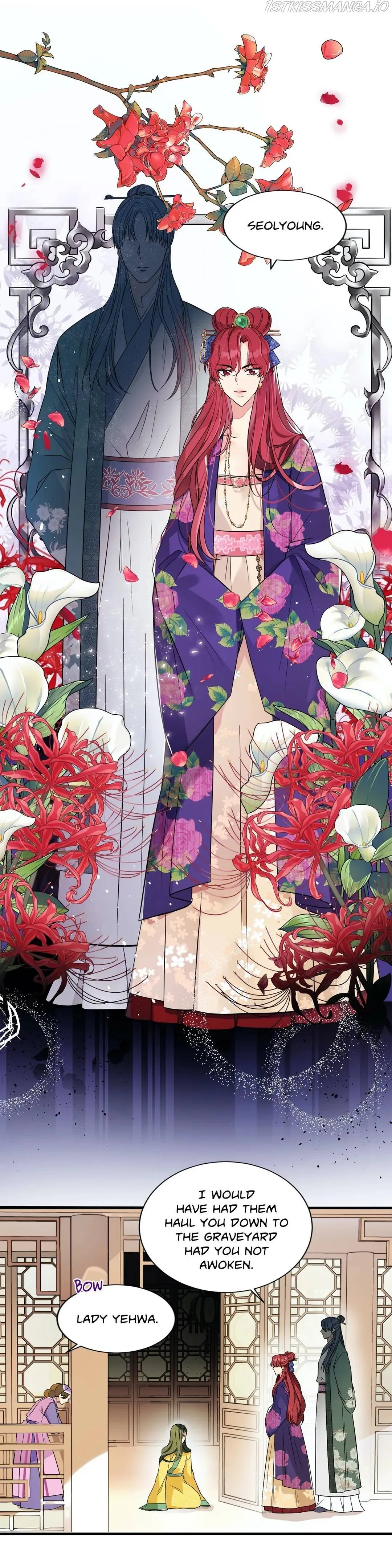 Flowers Are Flowers, Leaves Are Leaves Chapter 2 page 17