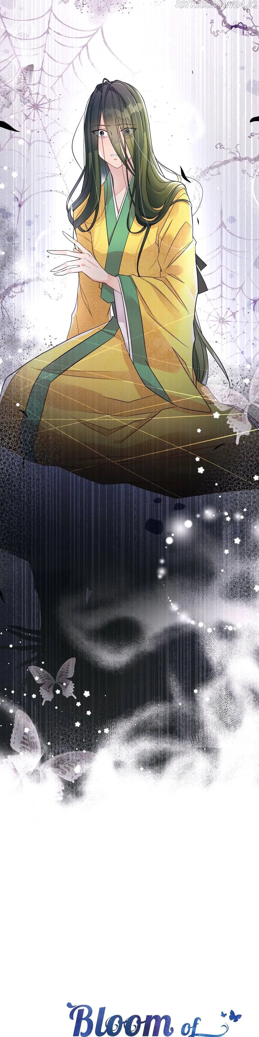 Flowers Are Flowers, Leaves Are Leaves Chapter 2 page 3