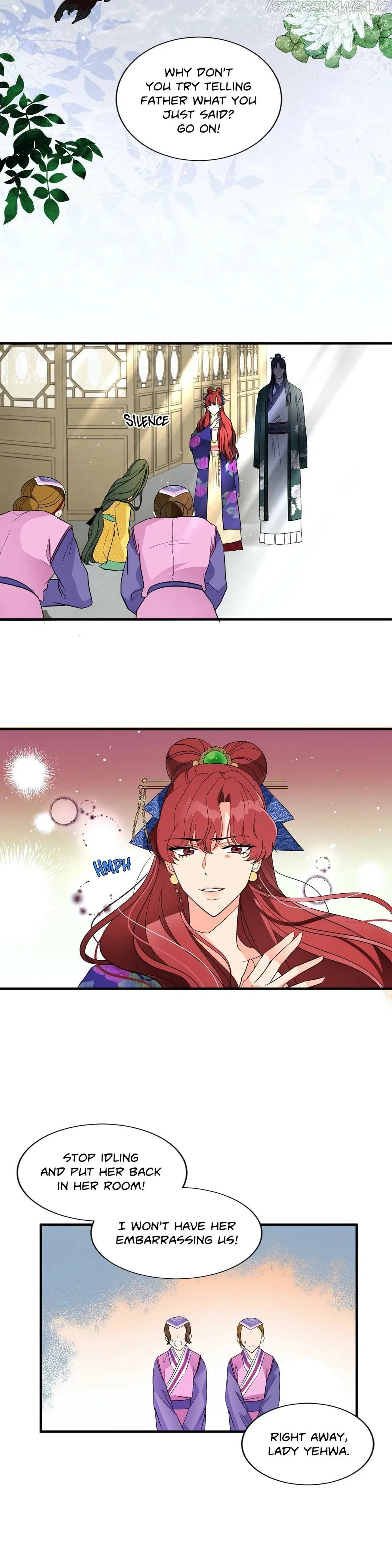 Flowers Are Flowers, Leaves Are Leaves Chapter 2 page 26