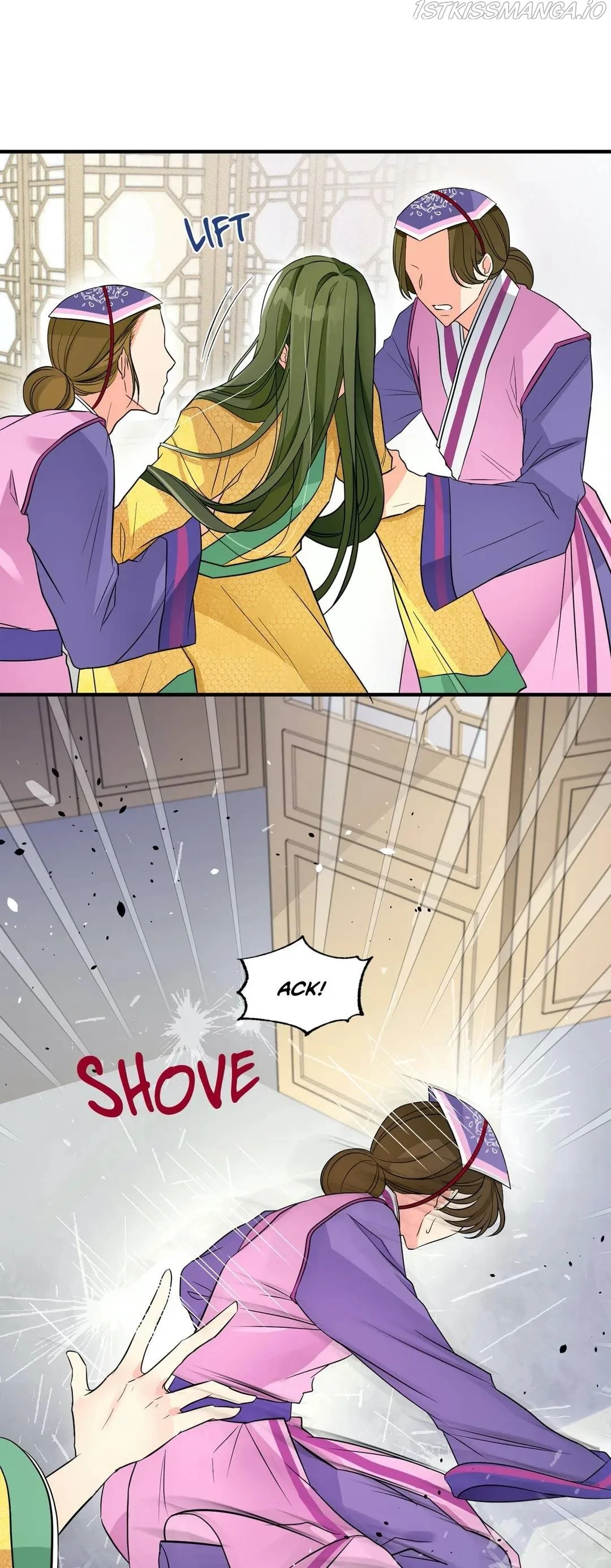 Flowers Are Flowers, Leaves Are Leaves Chapter 2 page 27