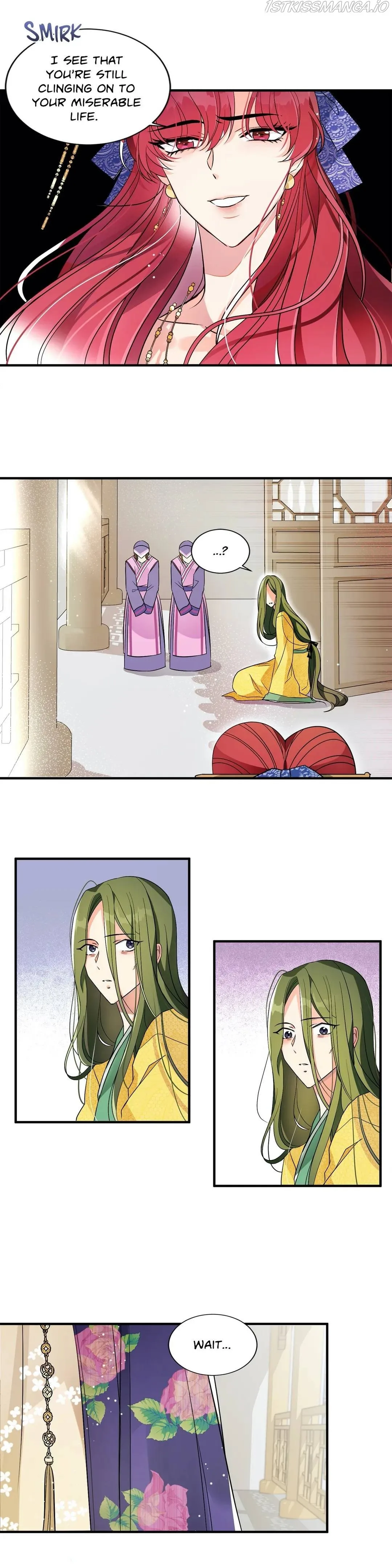 Flowers Are Flowers, Leaves Are Leaves Chapter 2 page 18