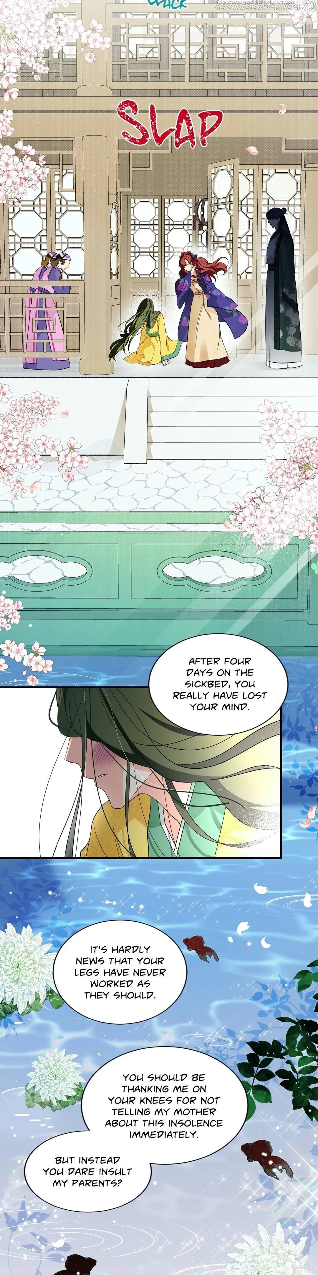 Flowers Are Flowers, Leaves Are Leaves Chapter 2 page 25