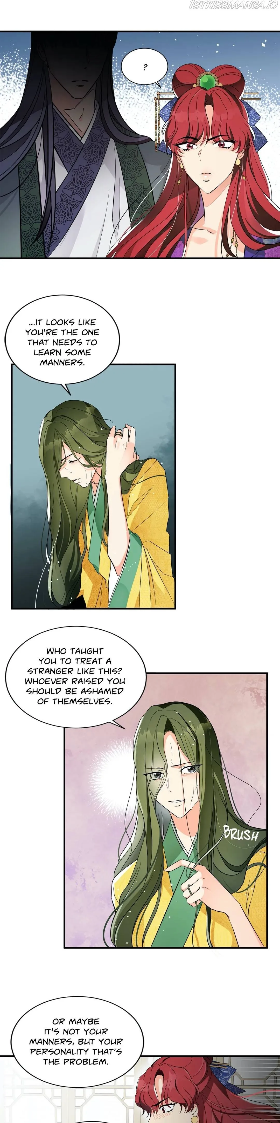 Flowers Are Flowers, Leaves Are Leaves Chapter 2 page 22