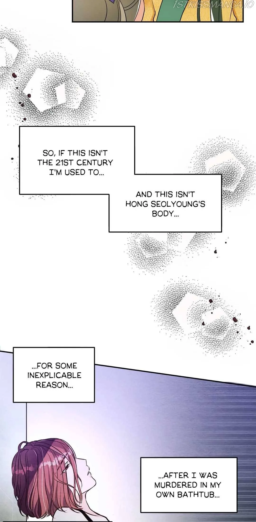 Flowers Are Flowers, Leaves Are Leaves Chapter 3 page 23