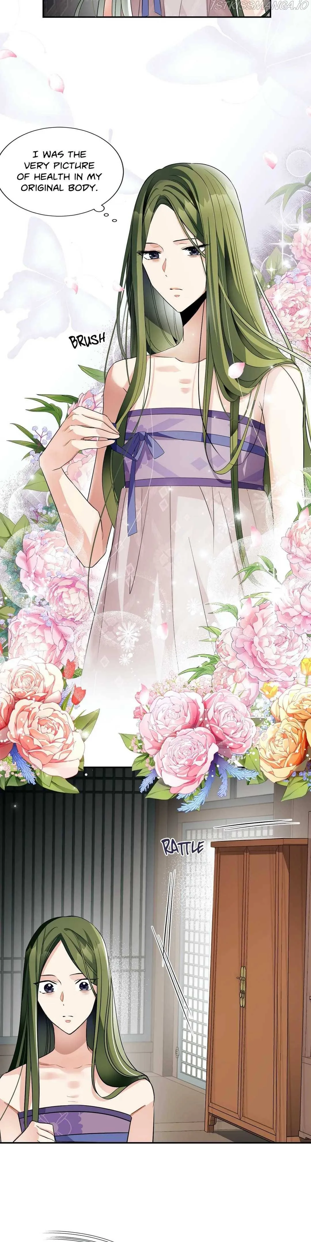 Flowers Are Flowers, Leaves Are Leaves Chapter 3 page 43