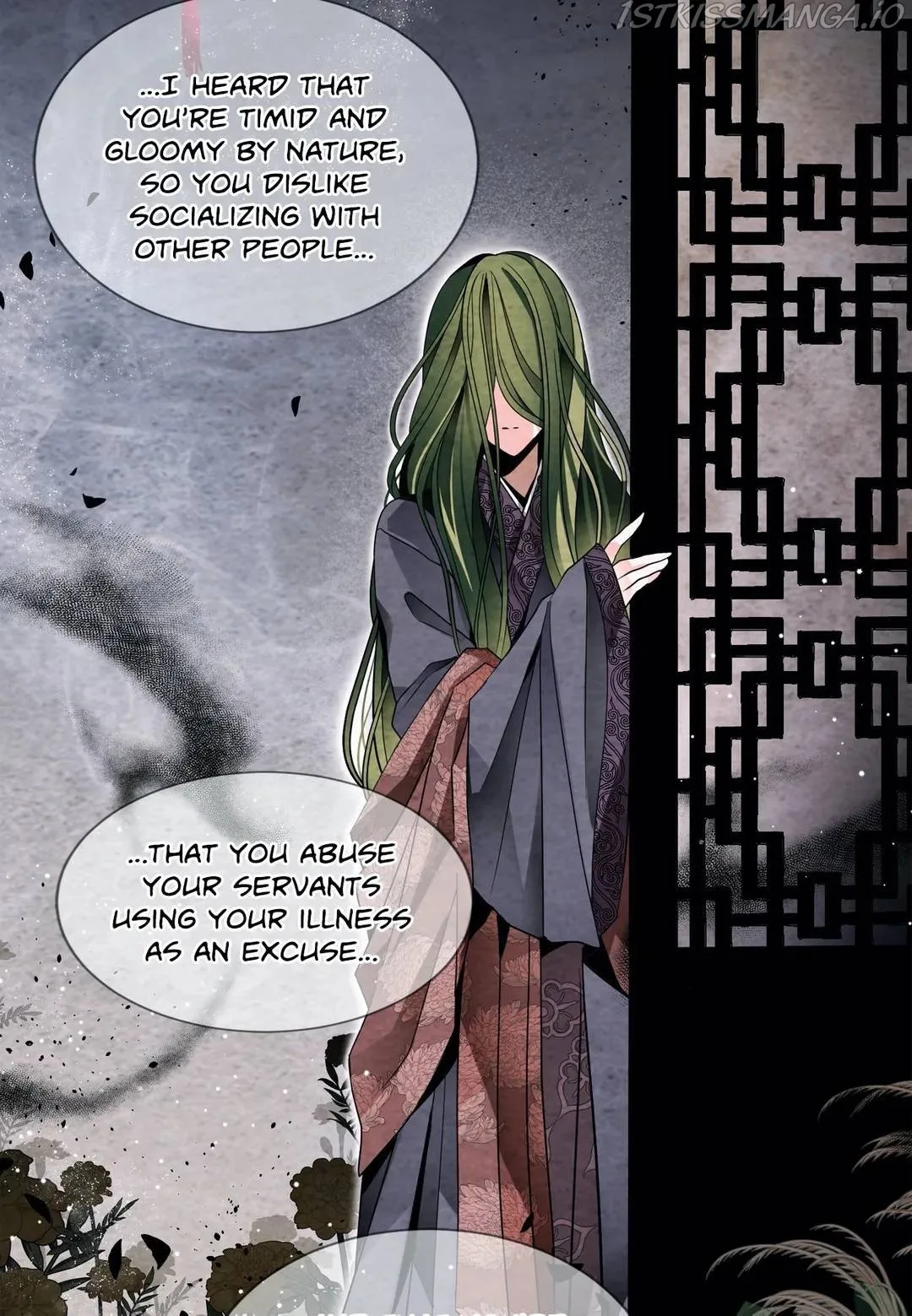 Flowers Are Flowers, Leaves Are Leaves Chapter 4 page 24