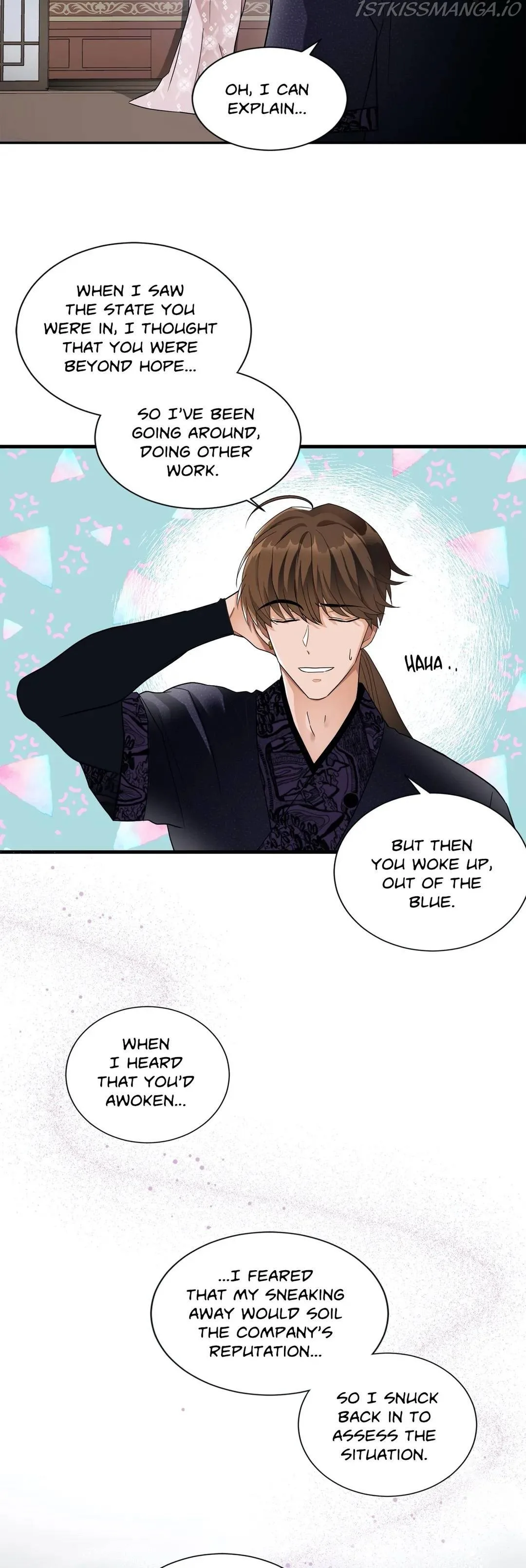 Flowers Are Flowers, Leaves Are Leaves Chapter 4 page 20
