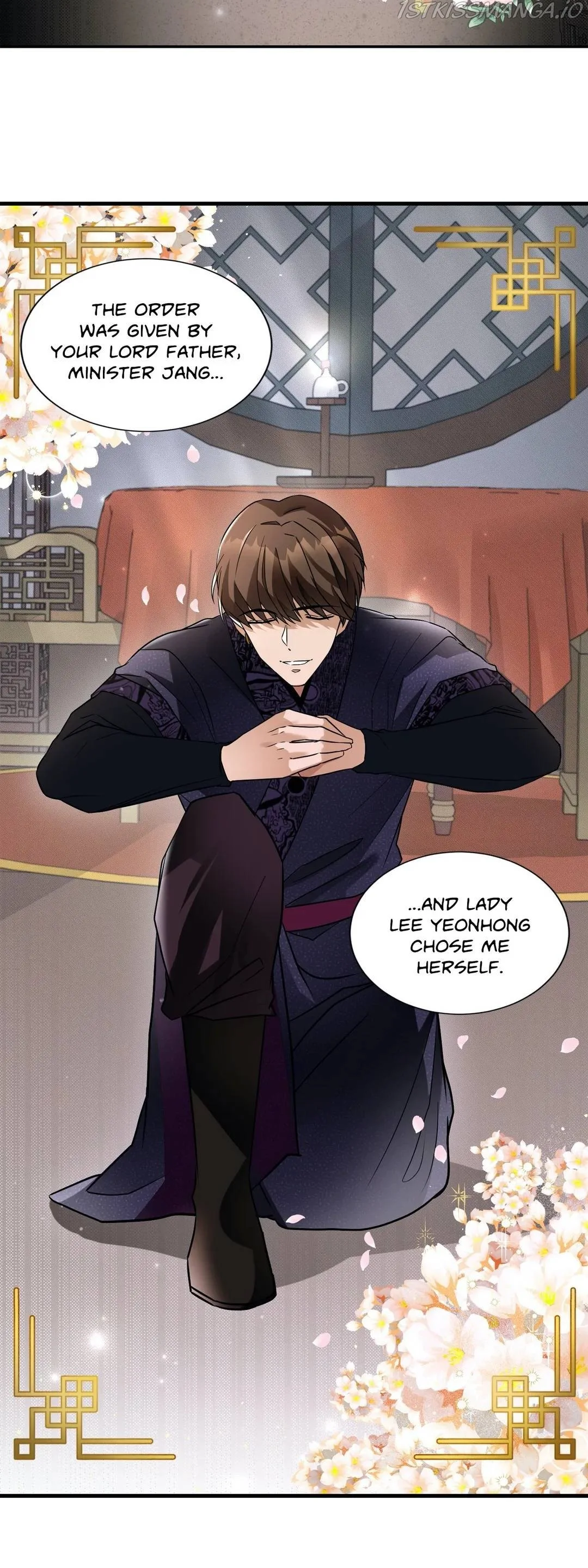 Flowers Are Flowers, Leaves Are Leaves Chapter 4 page 16