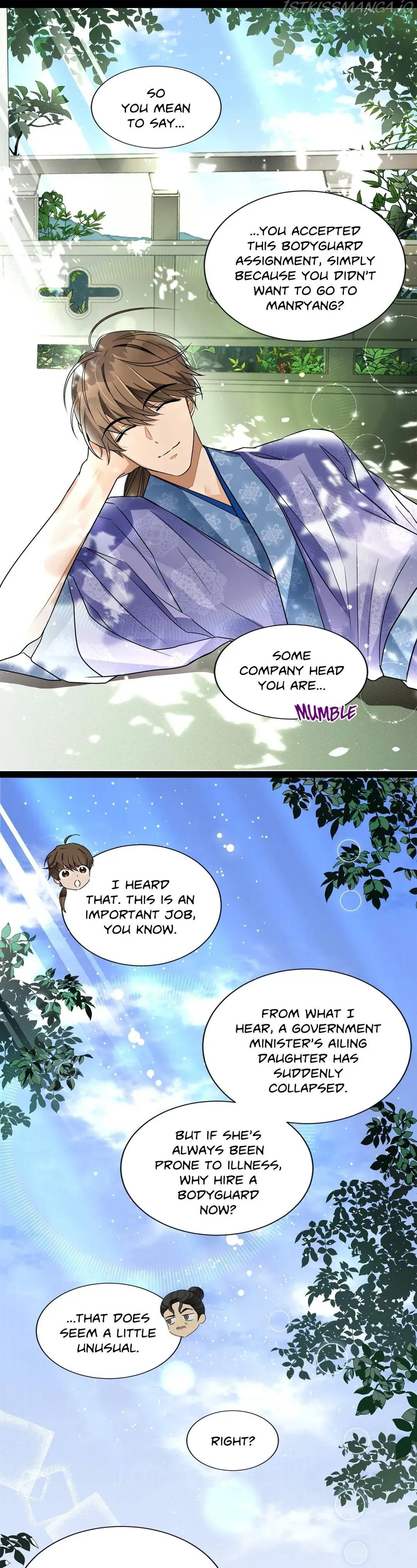 Flowers Are Flowers, Leaves Are Leaves Chapter 4 page 42