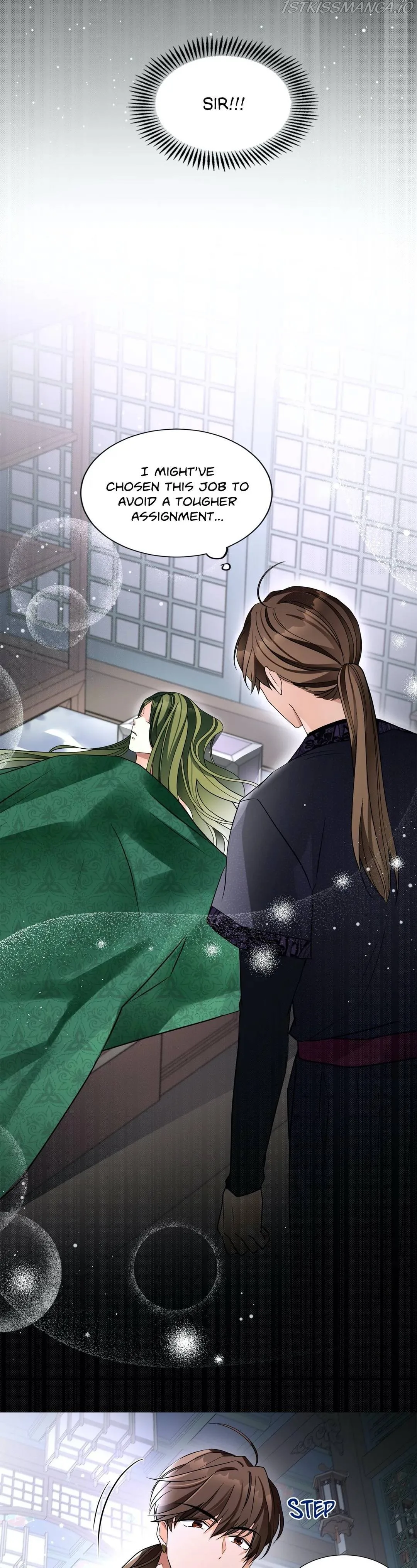 Flowers Are Flowers, Leaves Are Leaves Chapter 4 page 44