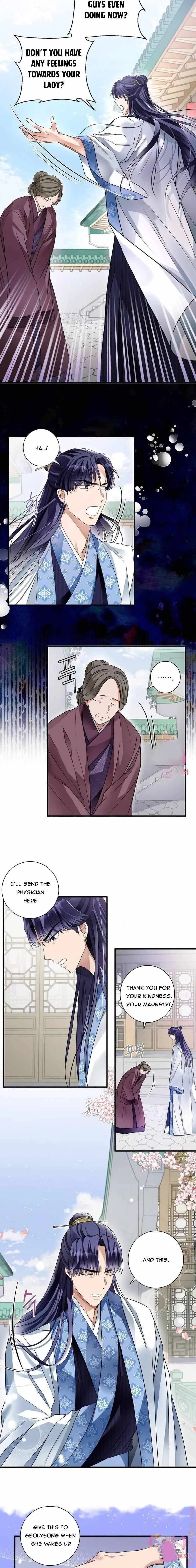 Flowers Are Flowers, Leaves Are Leaves Chapter 8 page 9