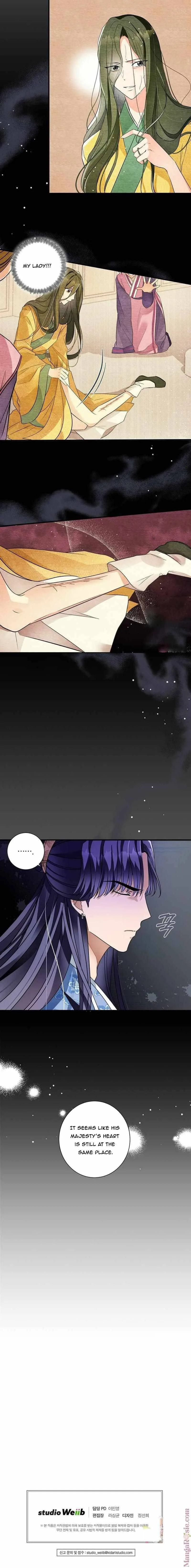 Flowers Are Flowers, Leaves Are Leaves Chapter 8 page 13