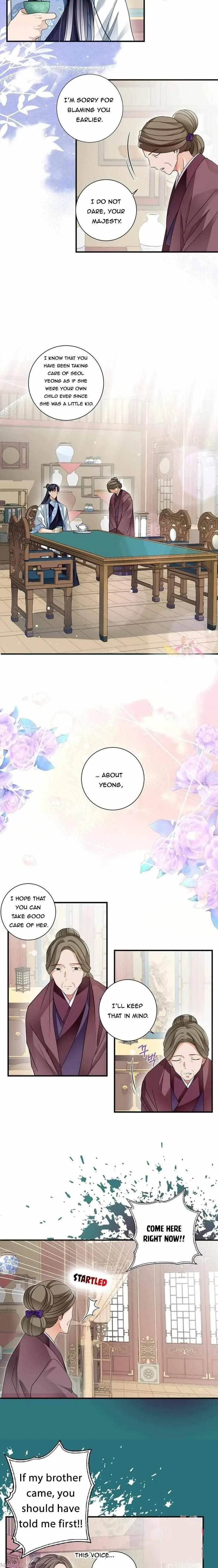 Flowers Are Flowers, Leaves Are Leaves Chapter 9 page 5