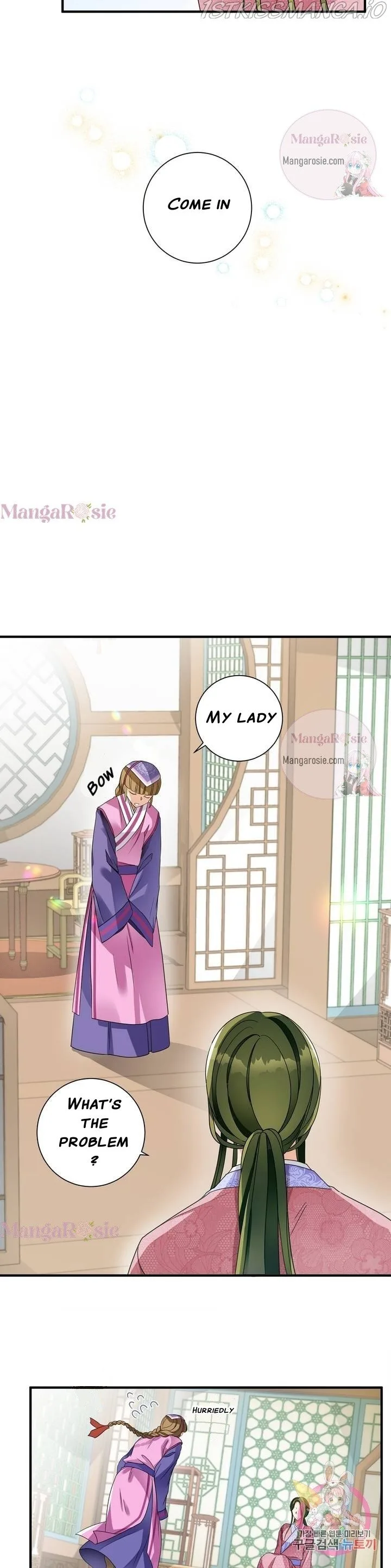 Flowers Are Flowers, Leaves Are Leaves Chapter 10 page 5