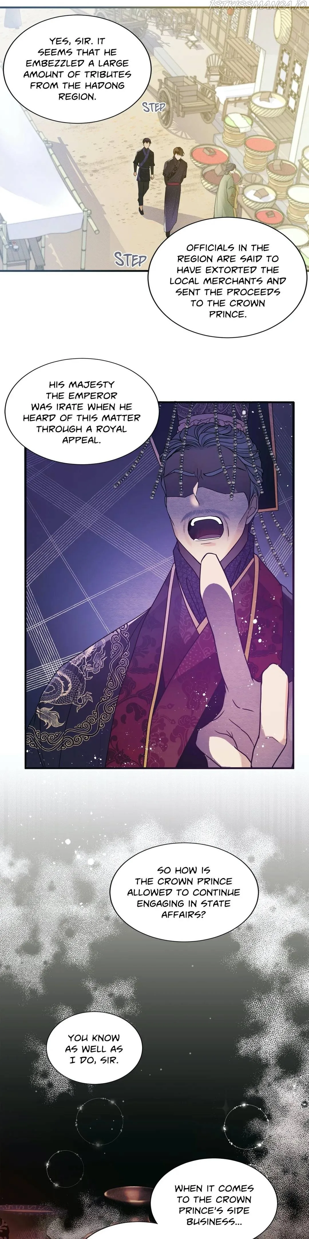 Flowers Are Flowers, Leaves Are Leaves Chapter 7 page 7