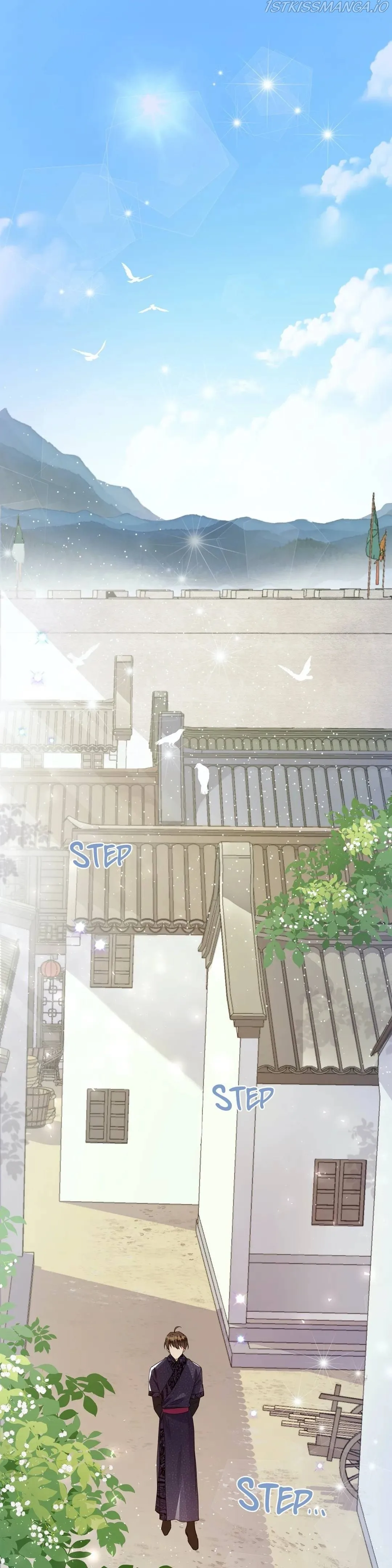 Flowers Are Flowers, Leaves Are Leaves Chapter 7 page 2