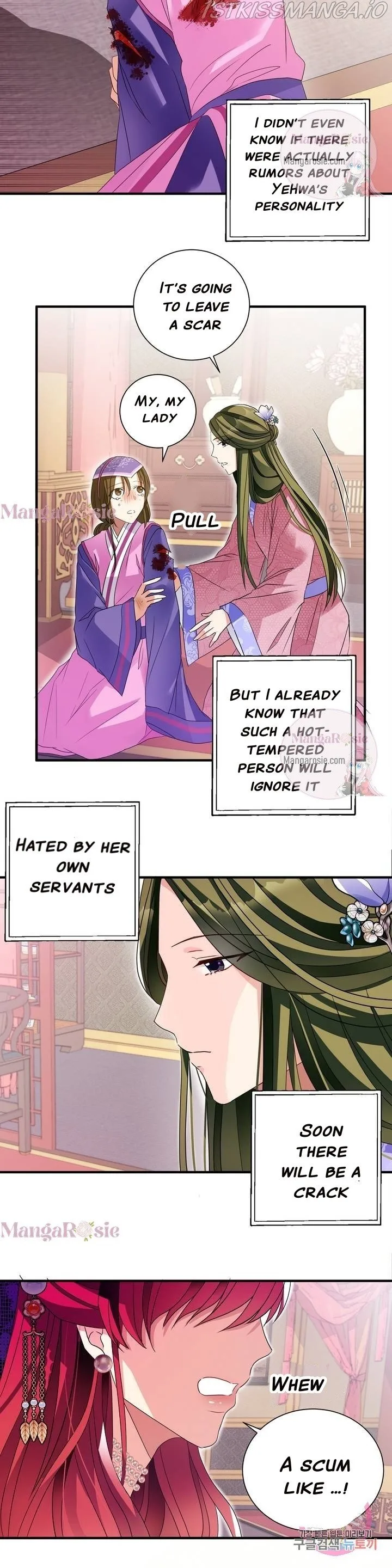 Flowers Are Flowers, Leaves Are Leaves Chapter 10 page 25