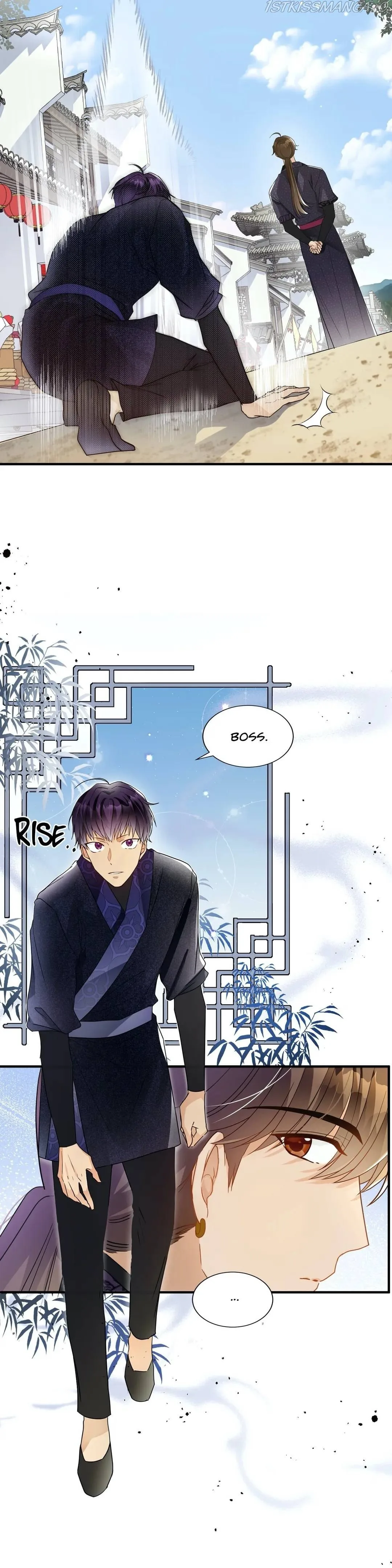 Flowers Are Flowers, Leaves Are Leaves Chapter 7 page 4
