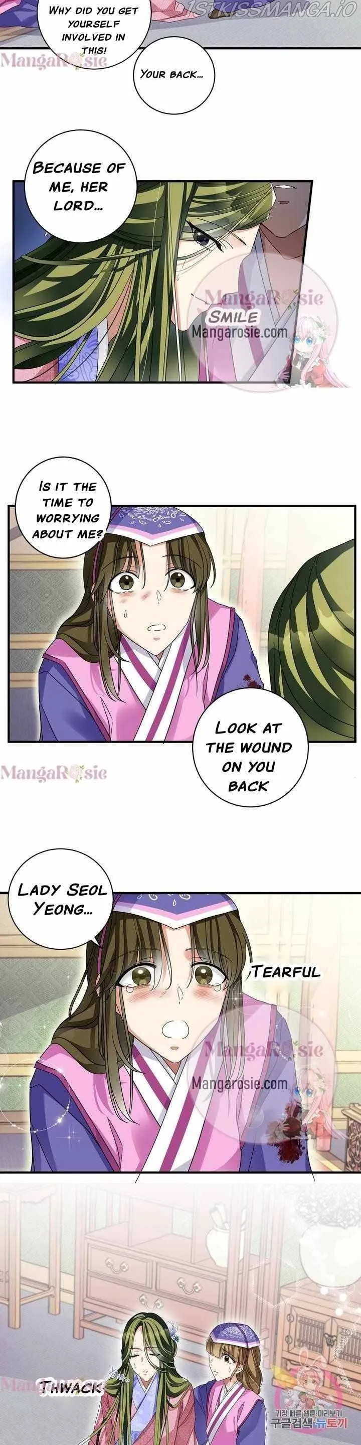 Flowers Are Flowers, Leaves Are Leaves Chapter 11 page 20