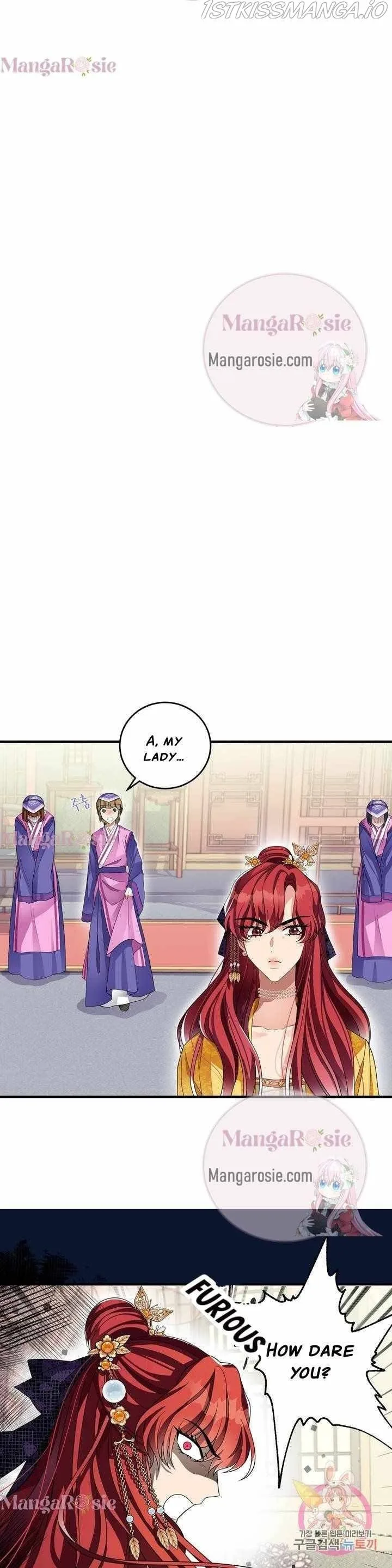 Flowers Are Flowers, Leaves Are Leaves Chapter 11 page 4