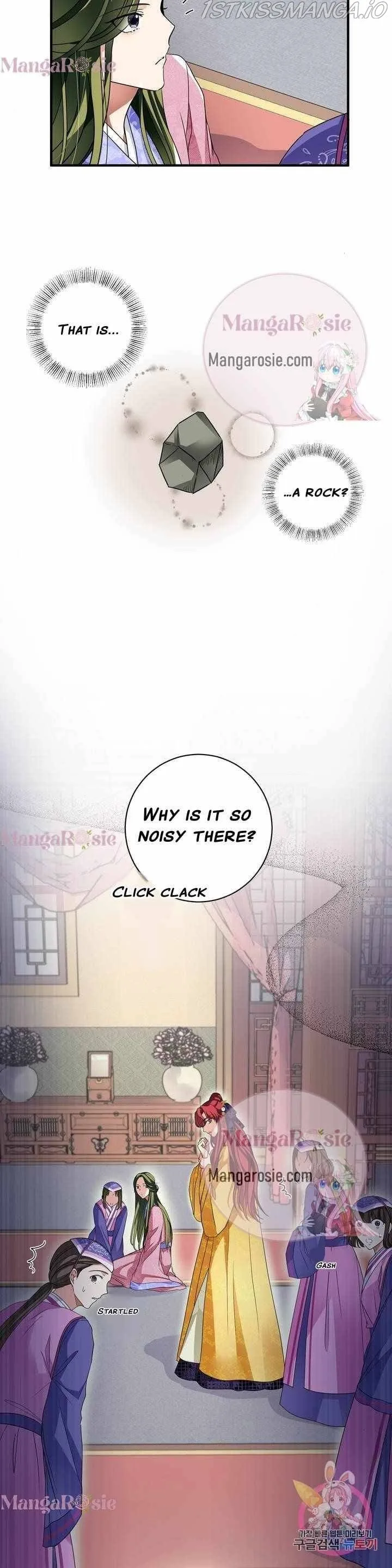 Flowers Are Flowers, Leaves Are Leaves Chapter 11 page 12