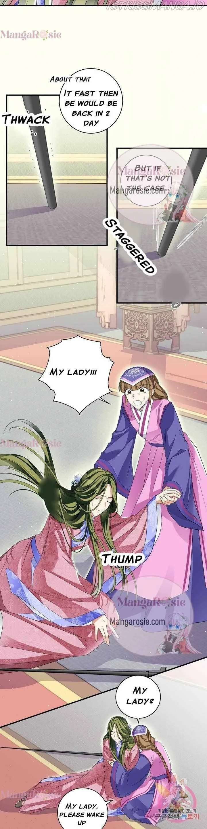 Flowers Are Flowers, Leaves Are Leaves Chapter 11 page 22