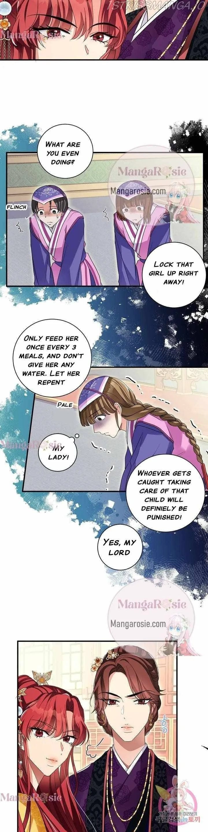 Flowers Are Flowers, Leaves Are Leaves Chapter 11 page 17