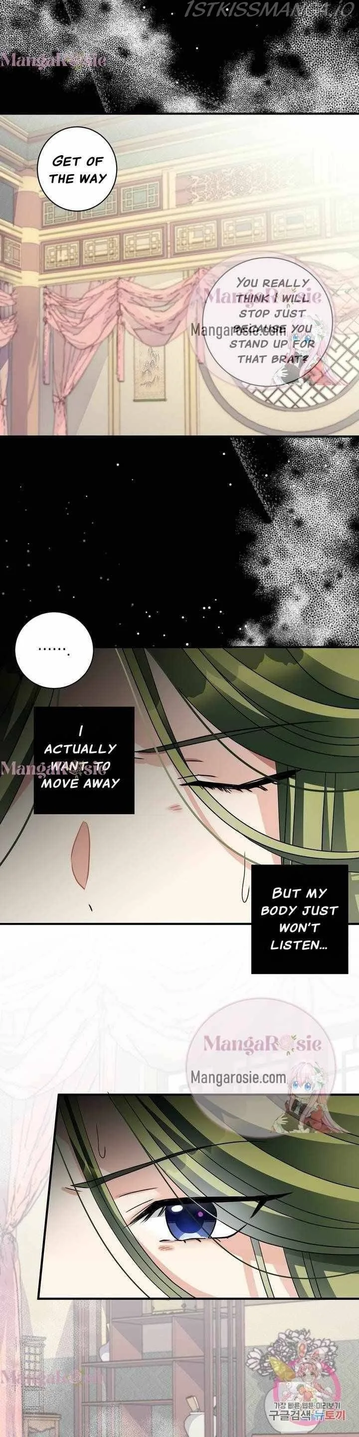 Flowers Are Flowers, Leaves Are Leaves Chapter 11 page 6