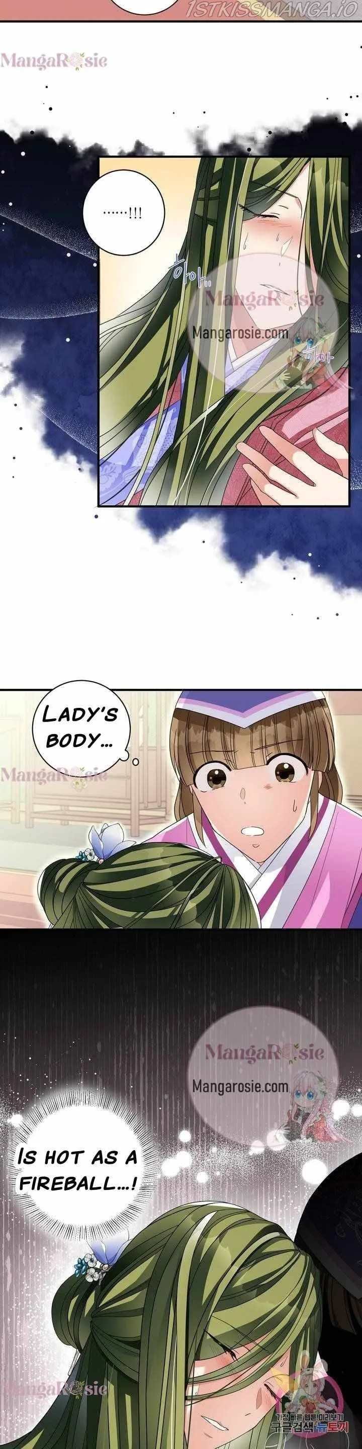 Flowers Are Flowers, Leaves Are Leaves Chapter 11 page 23